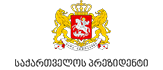 Administration of the President of Georgia